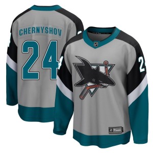 Youth San Jose Sharks Igor Chernyshov Fanatics Branded Breakaway 2020/21 Special Edition Jersey - Gray